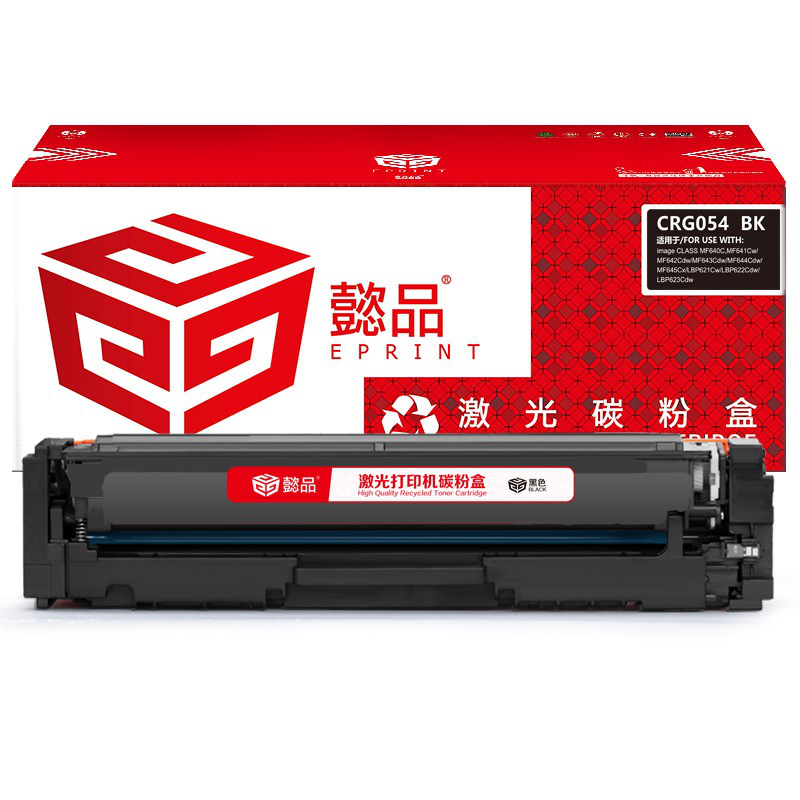 懿品YP CN-CRG054黑鼓-1.5K(带芯片) 适用于：MF640C,MF641Cw/MF642Cdw/MF643Cdw/MF644Cdw/MF645Cx（厂直）