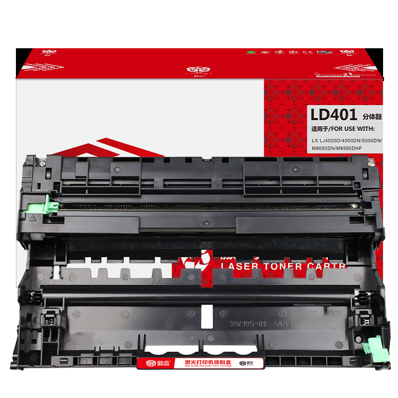 懿品YP LD401分体鼓 适用联想Lenovo LJ4000D 4000DN 5000DN M8650DN M8950DNF