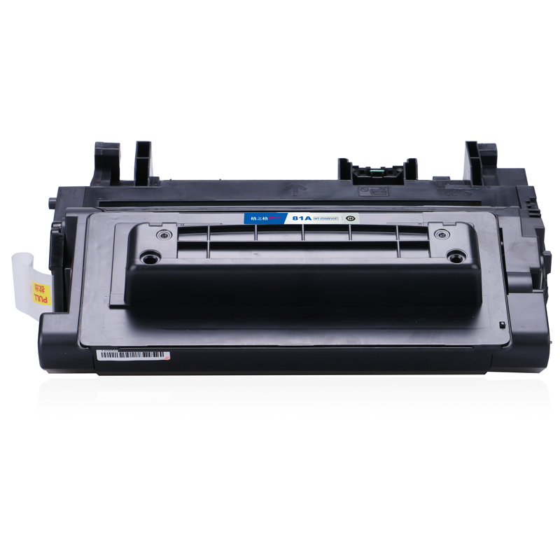 格之格CF281A适用于HP LaserJet Enterprise Flow MFP M604/M604dn/M630z/M630H/M630DN/M605/M606