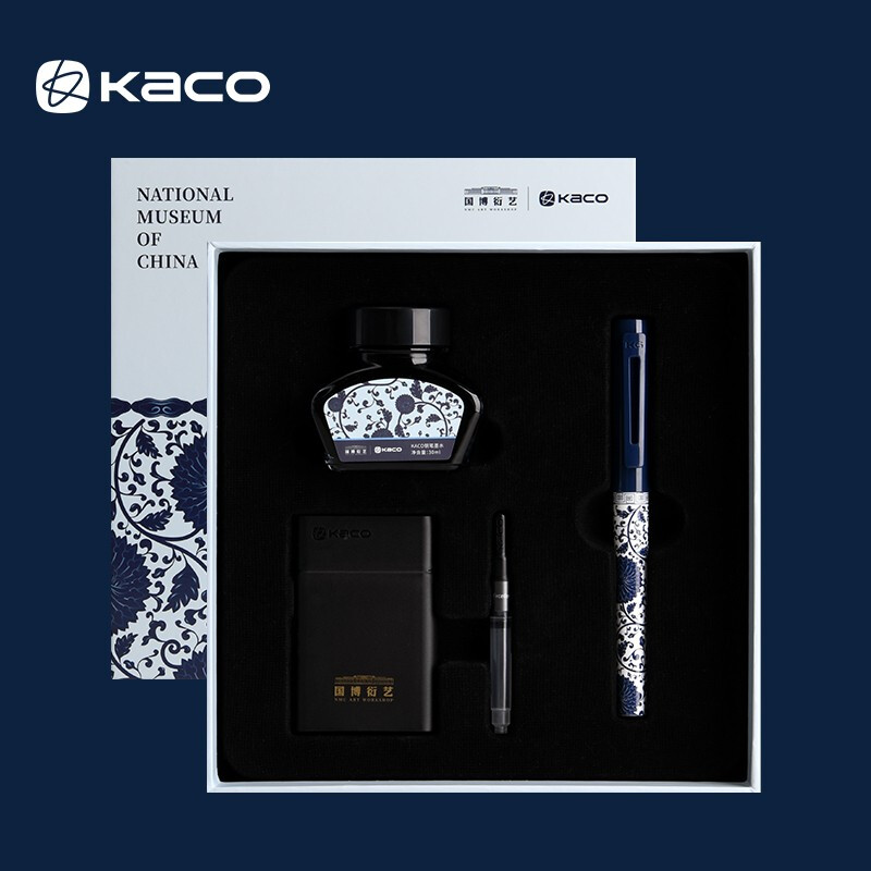 KACO国博联名款钢笔礼盒 青花瓷ef尖【雍容长青】