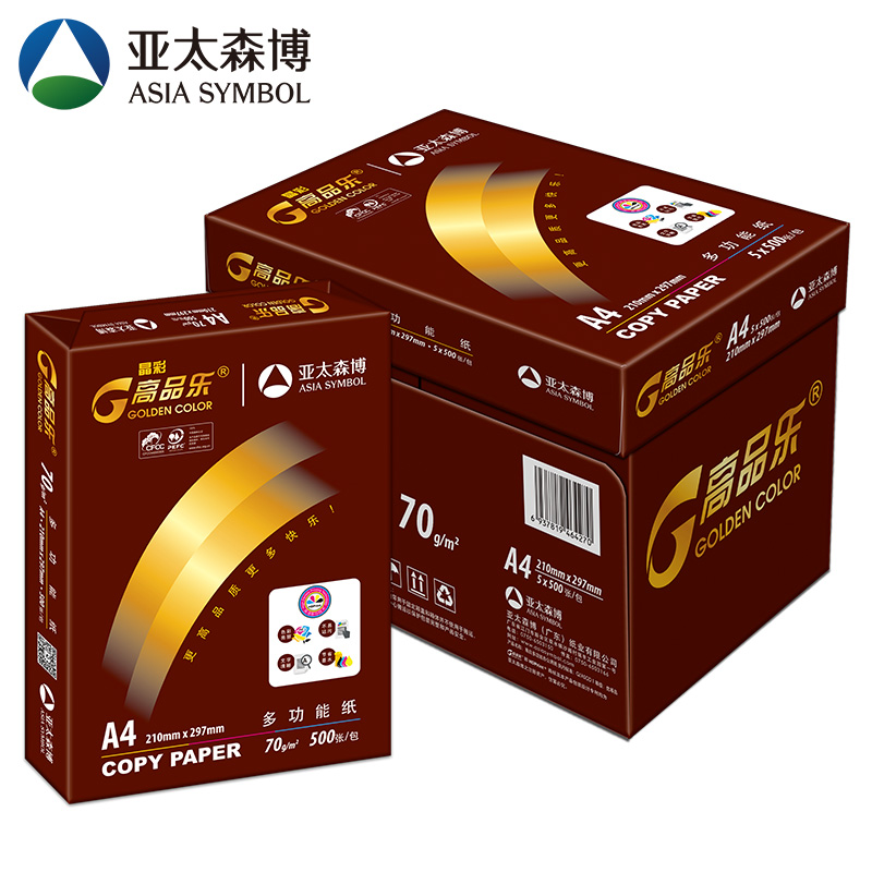 亚太森博 晶彩高品乐  70g A4 复印纸 500张/包 5包/箱 单位：包