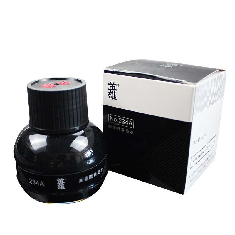 英雄（HERO） 钢笔专用墨水 英雄墨水 234A碳素黑色（70ml）