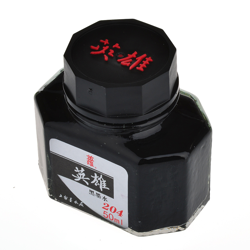英雄（HERO）钢笔/签字笔墨水非碳素墨水50ml黑色英雄墨水204