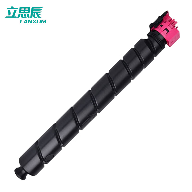 立思辰（LANXUM） TL-8568M 红色粉盒 适用GA9540cdn/GB9541cdn