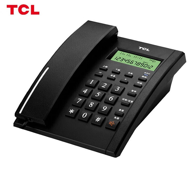 TCL 电话机座机 HCD868(79) TSD经典版 (黑色)