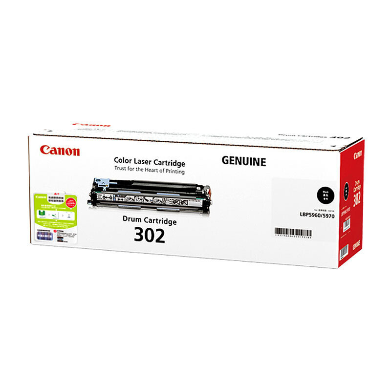 佳能（Canon）硒鼓 CRG 302 BK 黑色感光鼓 