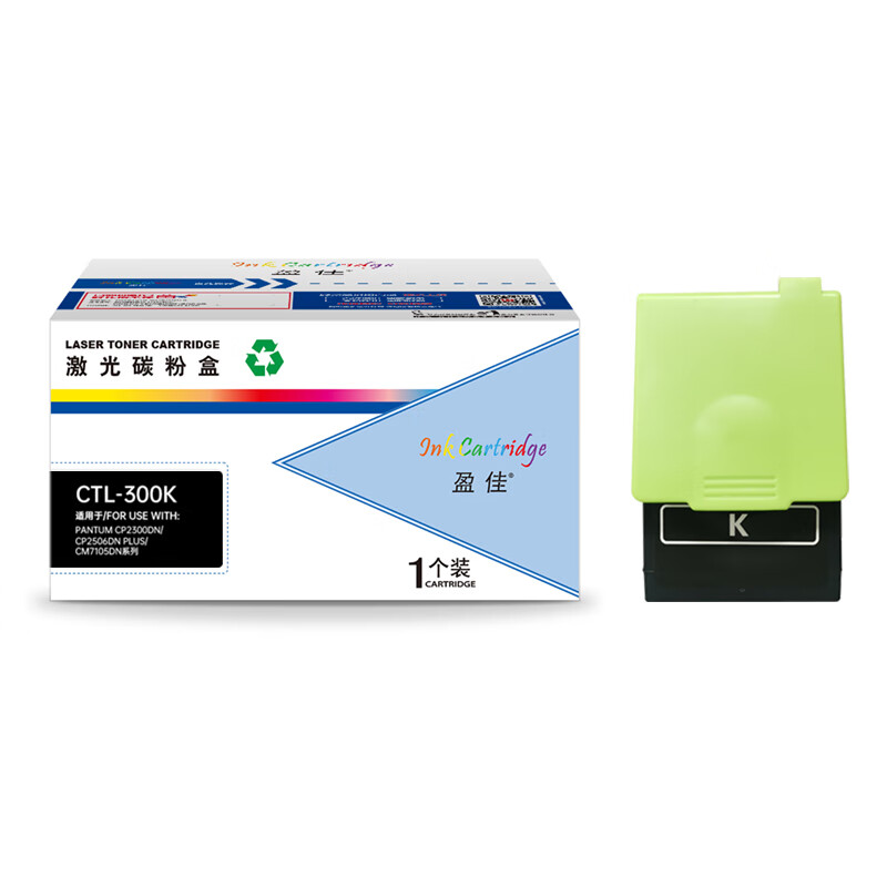 盈佳 CTL-300K粉盒 商专版 黑色 2000页 