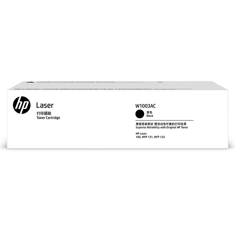 惠普（HP） W1003AC 硒鼓 1500页 单支