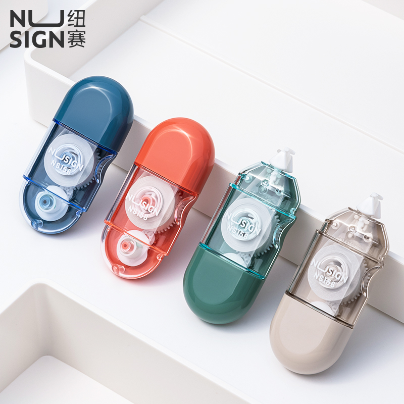  得力 纽赛(NUSIGN) 胶囊修正带  6m改正带(颜色随机) NS156
