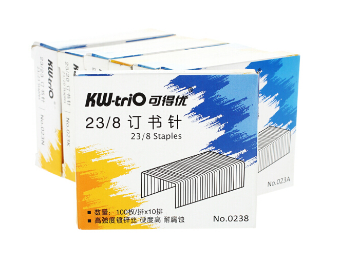 kw-trio 可得优 订书针23/8厚层订书针加厚订书钉订50张KW-0238针