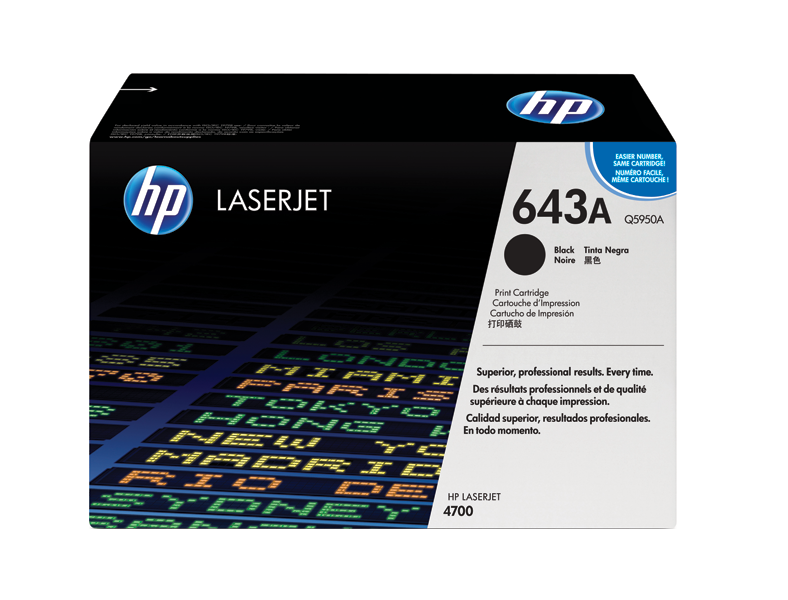 惠普HP 643A 黑色原装 LaserJet 硒鼓(OS)