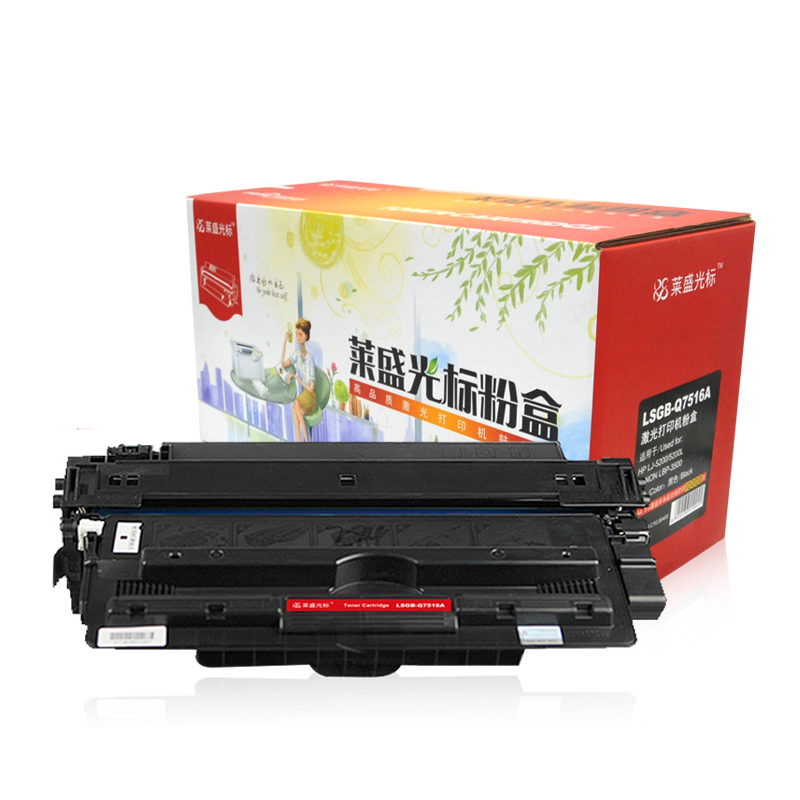 莱盛光标LSGB-Q7516A硒鼓