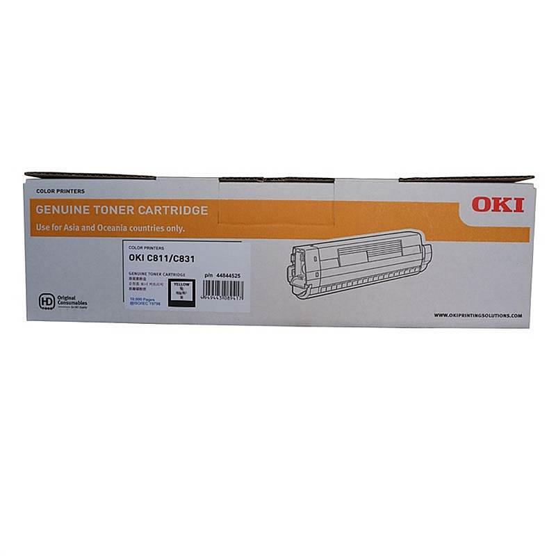 OKI C811/831DN 黄色墨粉 44844525