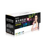 格之格NT-C0530 BK商用专业版NT-C0530 BK商用专业版